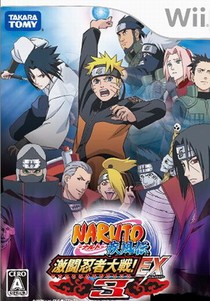  Naruto Breeze Story: Ninja Wars