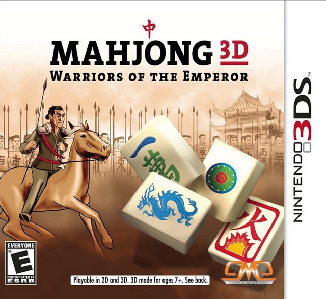 [3DS]3ds 麻将3D皇帝之勇士美版下载 麻将3D下载 