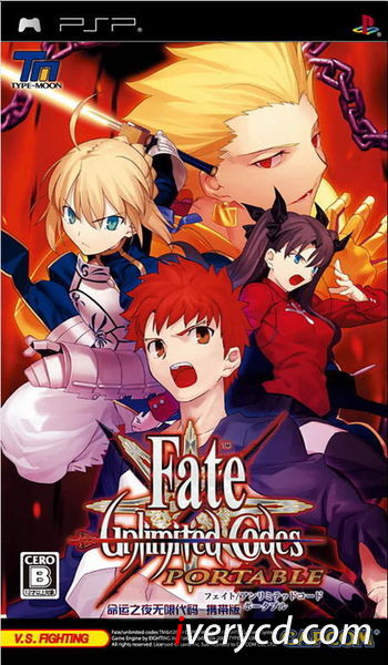 [PSP]Fate无限代码cmf金手指 Fate无限代码金手指 
