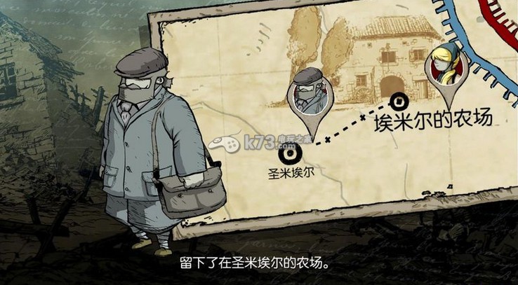 勇敢的心世界大战汉化版下载 勇敢的心世界大战汉化版下载