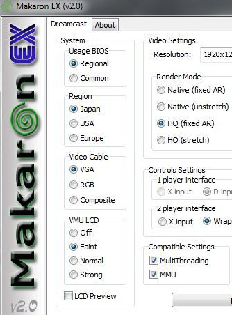 DC模拟器MakaronEXv4.1 汉化版 NAOMI模拟