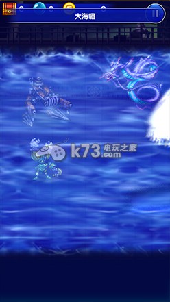 IOS最终幻想纪录保持者下载