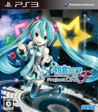 ps3 初音未来歌姬计划F日版下载 初音未来歌姬计划F中文版 ps3 初音未来歌姬计划F日版下载 初音未来歌姬计划F中文版