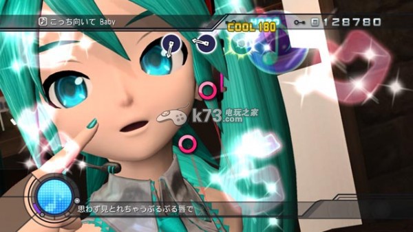 初音未來夢幻劇場2 日版下載 截圖