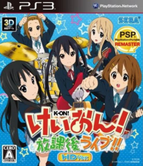 ps3 轻音少女放学后演唱会日版下载 轻音少女放学后演唱会中文版 