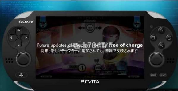 Cytus Lambda v10.1.4 日版下載 截圖