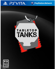 psv 桌面坦克日版预约 桌面坦克汉化版预约 