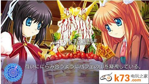 Rewrite 日版下载