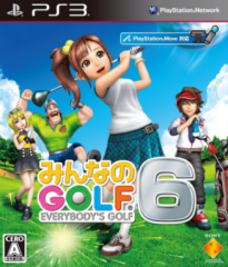 ps3 大众高尔夫6日版下载 
