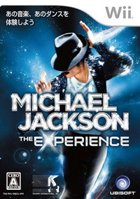 wii 迈克尔杰克逊生涯美版预约 迈克尔杰克逊生涯wii 