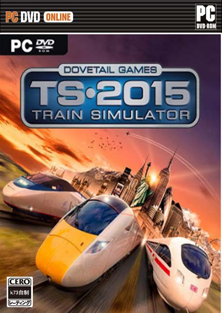 模拟火车2015