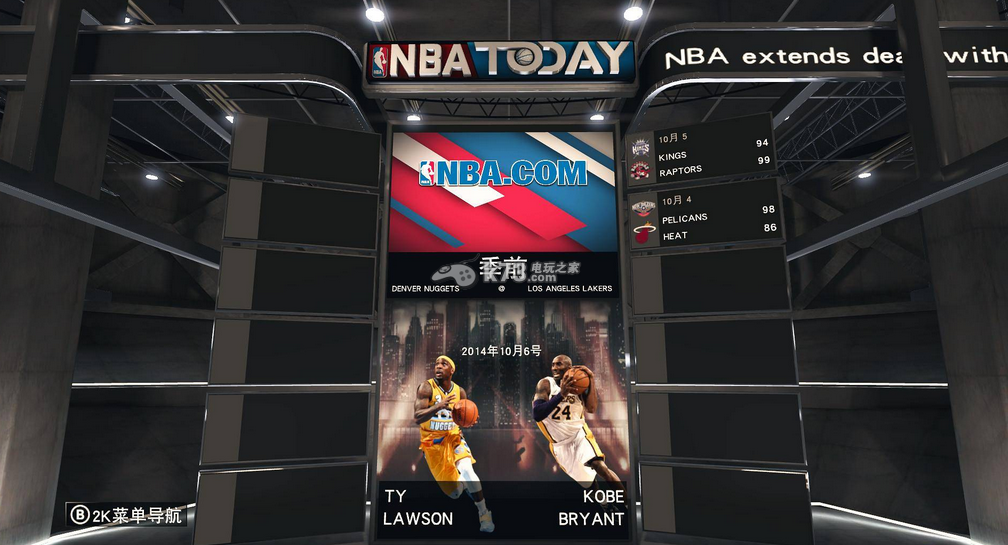 NBA2K15 中文版