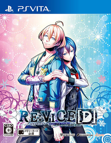 psv RE VICE D日版预约 