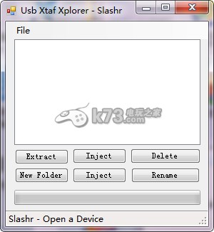 xbox360自制主题工具USB XTAF Xplorer下载