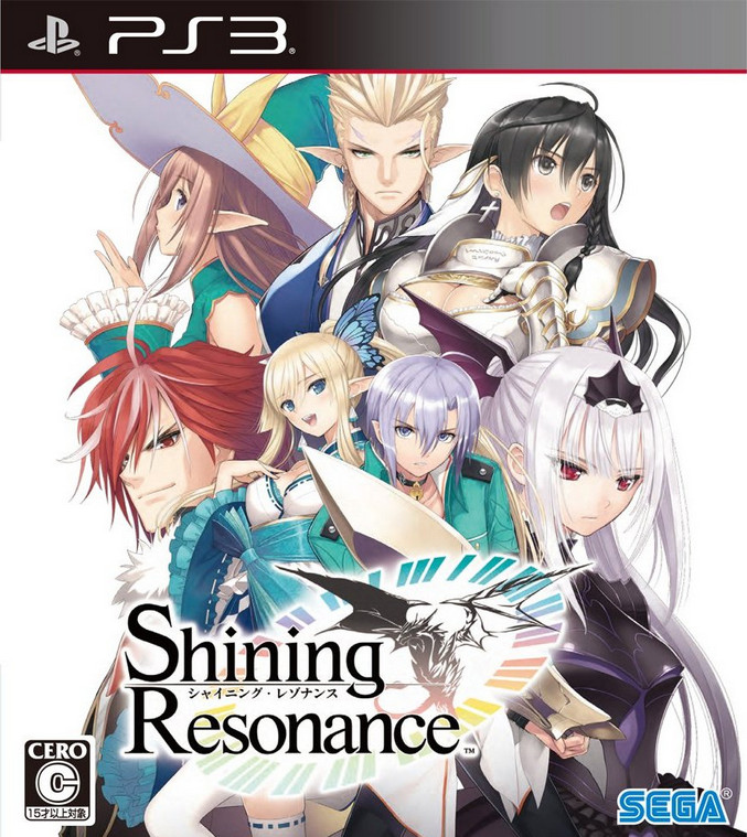 ps3 光明之共鸣日版下载 光明之共鸣下载 
