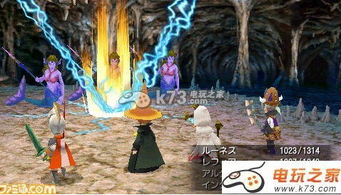 最终幻想3 中文版下载 截图
