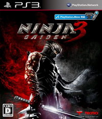 ps3 忍者龙剑传3中文版下载 忍者龙剑传3 ps3汉化版 ps3 忍者龙剑传3中文版下载 忍者龙剑传3 ps3汉化版