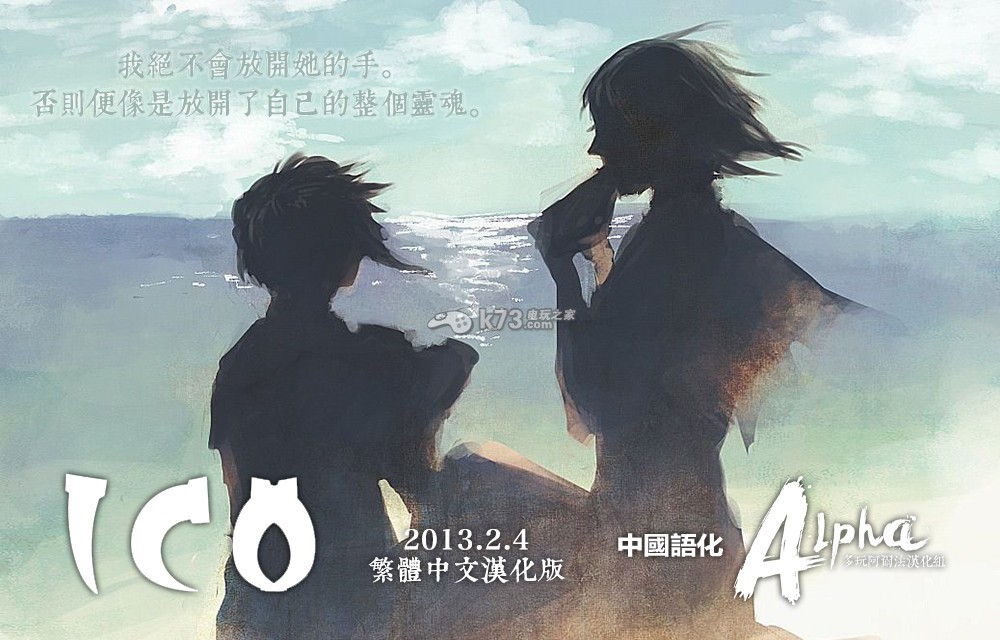 古堡迷踪_古堡迷踪分享展示