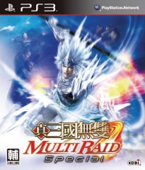 ps3 真三国无双联合突袭中文版下载 ps3 真三国无双联合突袭中文版下载
