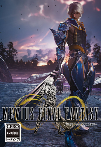 MEVIUS最终幻想苹果版下载v2.3.006
