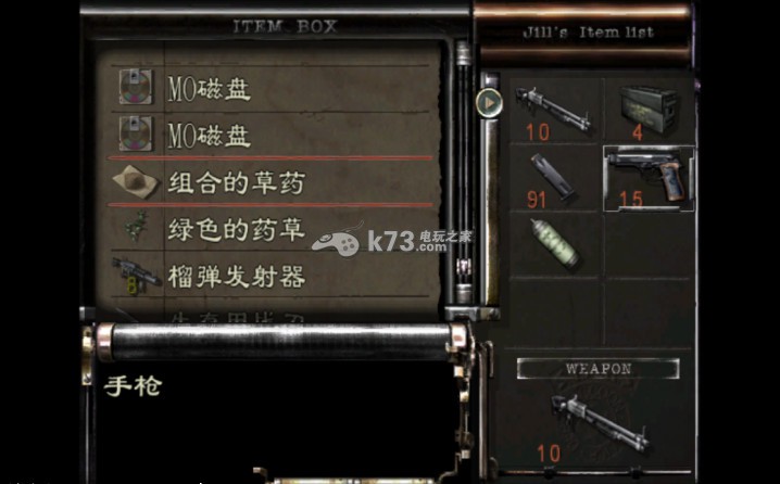 ngc 模拟器 要求_模拟加点器_ngc 模拟器 要求