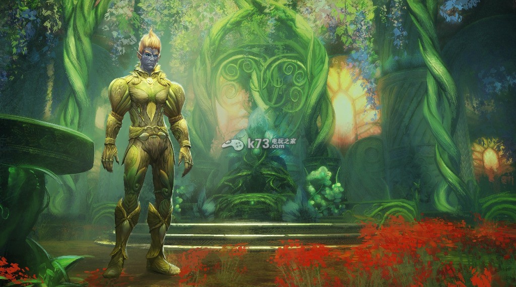 阿玛拉王国惩罚