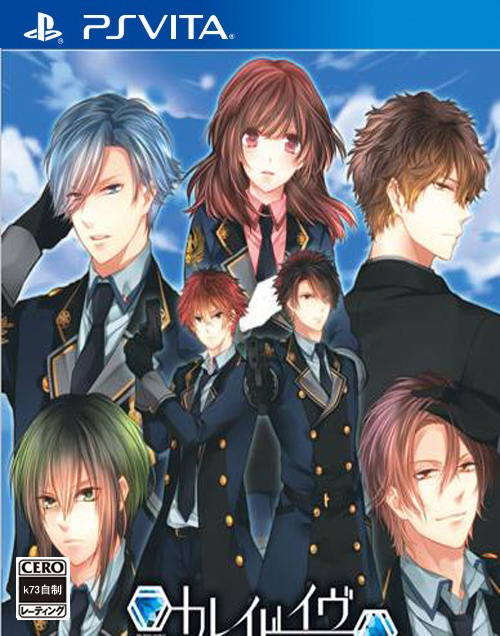 psv Kaleidoeve日版下载 psv Kaleidoeve日版下载