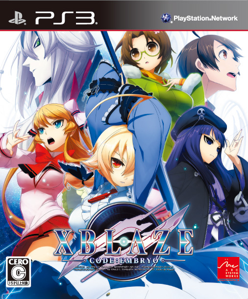 ps3 X苍翼 代号胚胎汉化版下载 XBLAZE Code: Embryo中文版下载 ps3 X苍翼 代号胚胎汉化版下载 XBLAZE Code: Embryo中文版下载