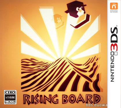 3ds 冲浪企鹅3D欧版下载【3DSWare】 