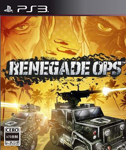 ps3 变节行动美版下载 ps3 变节行动美版下载