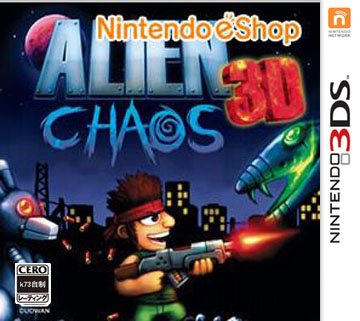 [3DS]3ds 外星混沌3D欧版下载 