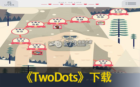 TwoDots v7.32.0 破解版(兩點(diǎn)之間) 截圖