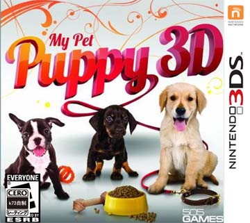 [3DS]3ds 我的宠物小狗3D美版下载 