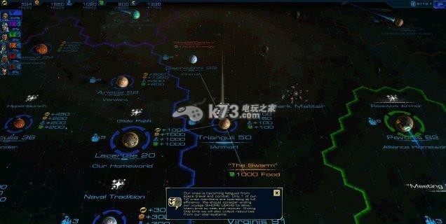 席德梅爾星際戰(zhàn)艦 免安裝版下載 截圖