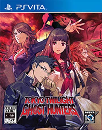 psv 魔都红色幽击队欧版预约 魔都红色幽击队汉化版 