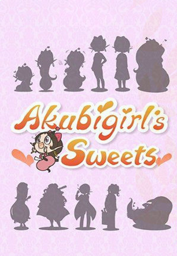 Akubi girl甜点下载