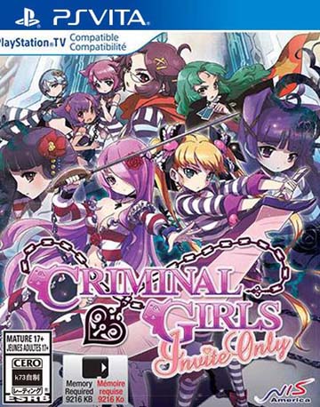 psv 刑事少女诱惑欧版预约 