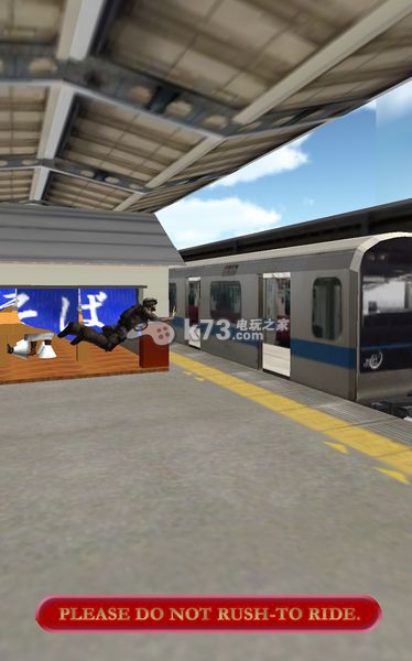 First Person Soba下载 First Person Soba下载