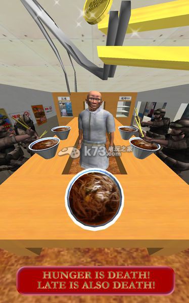 First Person Soba下载 First Person Soba下载