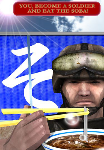 First Person Soba下载