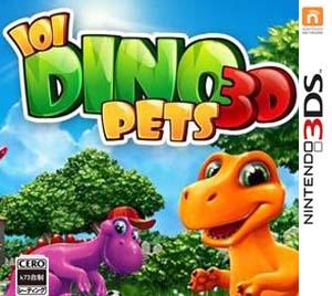101宠物恐龙3D 欧版下载【3DSWare】