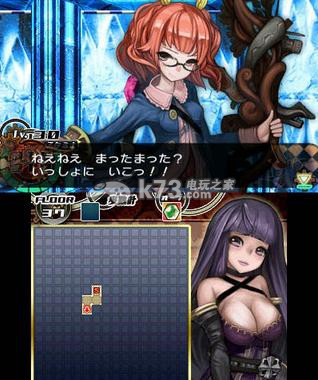 3ds迷宫RPG绘画迷宫2下载