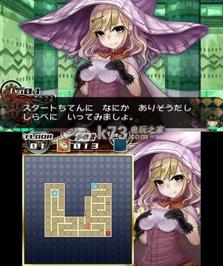 3ds迷宫RPG绘画迷宫2下载