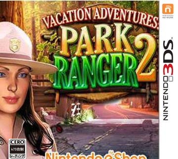 假期冒险公园守护者2 欧版下载【3DSWare】