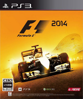 ps3 F1 2014日版预约 