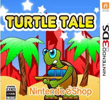 海龟传奇龟岛夺回 欧版下载【3DSWare】