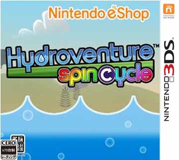 水滴大冒险 v1.0 欧版下载【3DSWare】