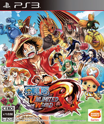 ps3 海贼王无尽世界红日版下载 