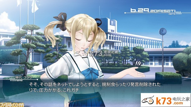 ps3 机器人笔记 日版下载 _K73电玩之家