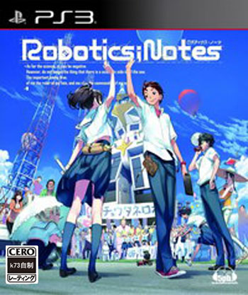 ps3 机器人笔记日版下载 